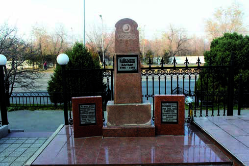 Granite monument to Rayymbek batyr. Photo by K.S. Saken