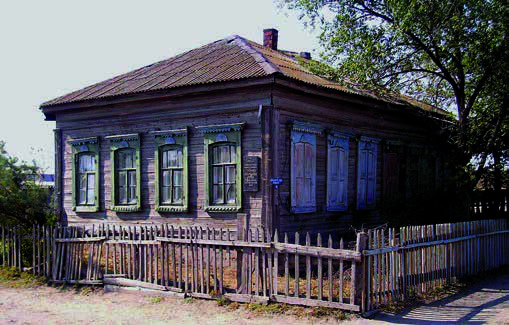 Әзербаев үйі. М. Коржумбаев түсірген фотосурет