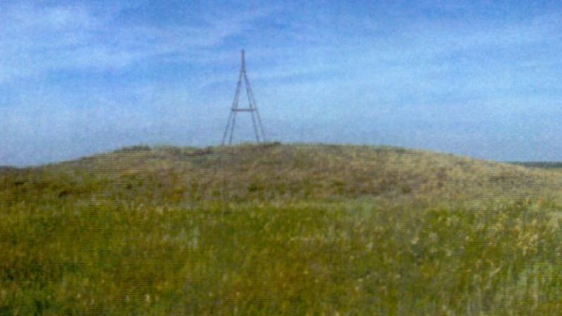 Свод памятников истории и культуры Северо-Казахстанской области