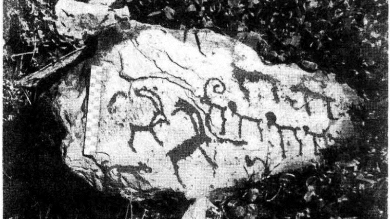 Petroglyphs of Boralday