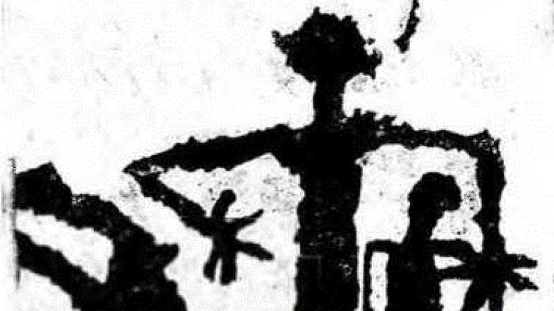 The search for rock art in East Kazakhstan