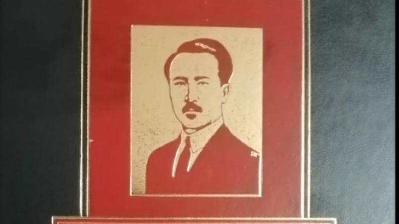 «Сәкен тұлғасы тарих төрінде» атты жаңа кітап жарыққа шықты