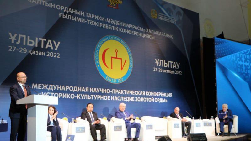 Қазақстан Үкіметі Алтын Орда бойынша ғылыми және мәдени жобаларға қолдау көрсетеді